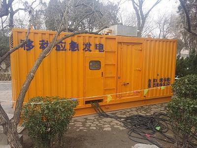 金川柴油发电机维修保养工作要做哪些